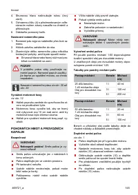 Страница 145
