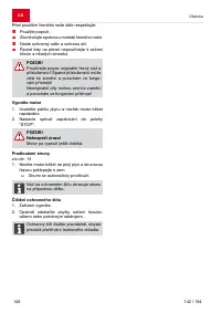 Страница 148