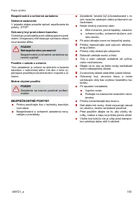 Страница 155