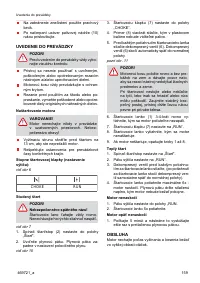 Страница 159