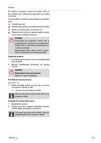 Страница 161