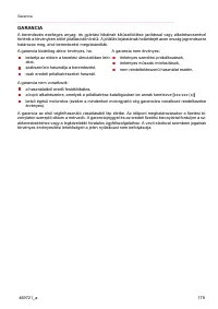 Страница 179