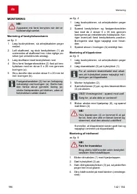 Страница 196