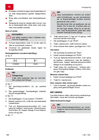 Страница 198