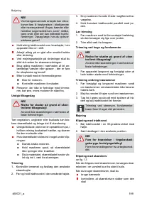 Страница 199