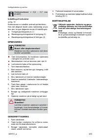 Страница 203