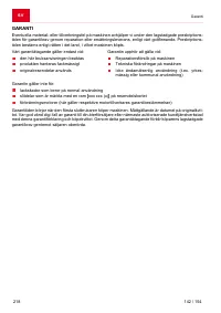 Страница 218