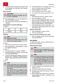 Страница 224