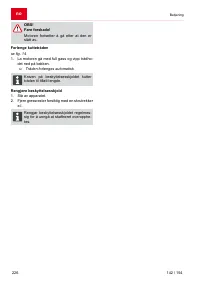 Страница 226