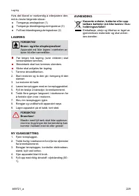 Страница 229