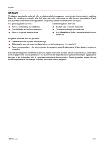 Страница 231