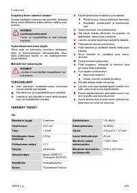 Страница 233