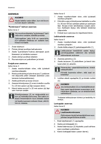 Страница 235