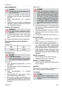 Страница 237