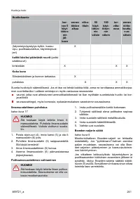 Страница 241