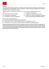 Страница 244