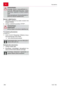 Страница 252