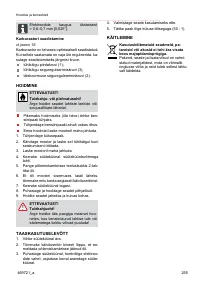 Страница 255