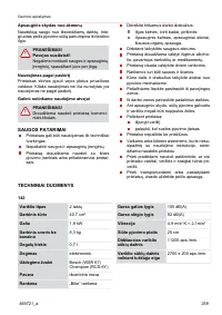 Страница 259