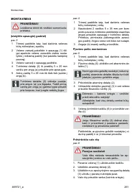 Страница 261