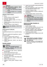 Страница 268