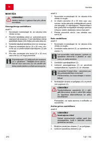 Страница 274