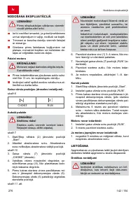 Страница 276