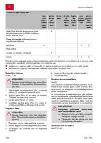 Страница 280