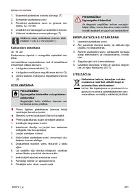 Страница 281