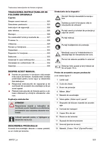 Страница 323