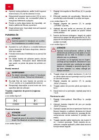 Страница 328