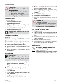 Страница 333