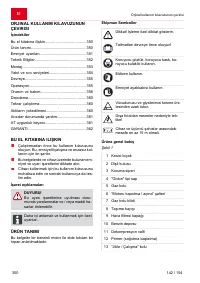 Страница 350