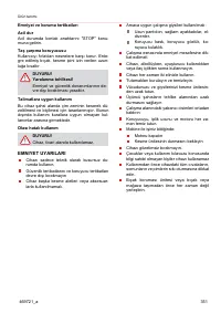 Страница 351