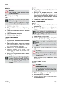 Страница 353