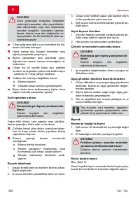 Страница 356