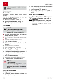 Страница 360