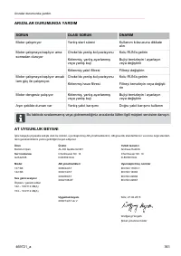 Страница 361