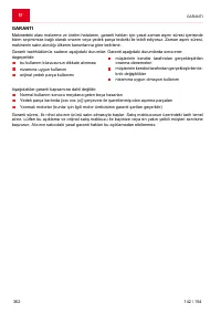 Страница 362