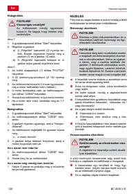 Страница 126