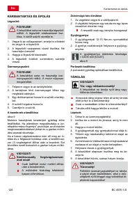 Страница 128