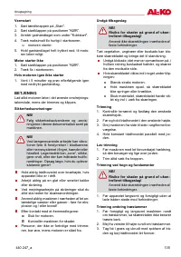 Страница 135