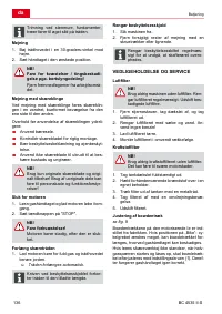 Страница 136