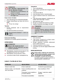 Страница 137