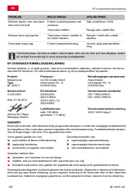 Страница 138