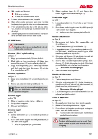 Страница 141