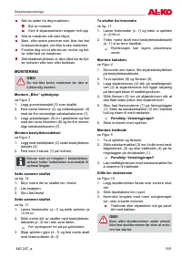 Страница 149