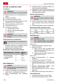 Страница 158