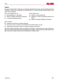 Страница 163