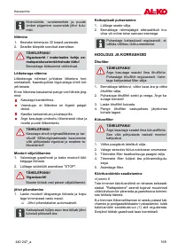 Страница 169